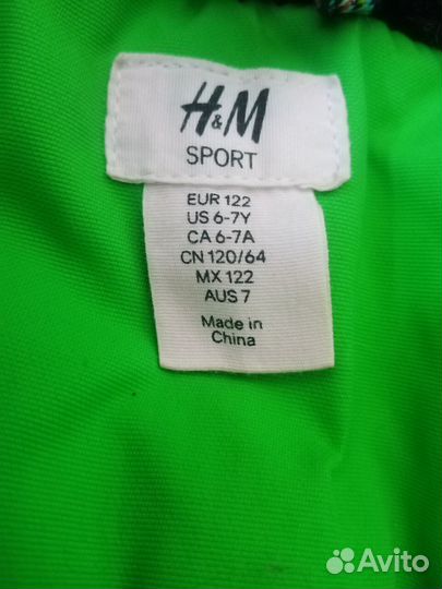 Куртки H&M, Reebok и др