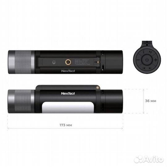 Фонарик Xiaomi NexTool 12 in 1 NE20161