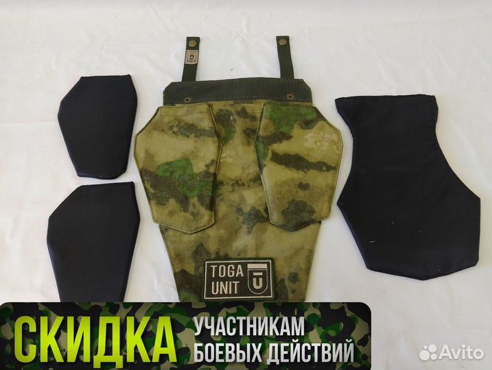 Напашник трёхлепестковый с баллистикой