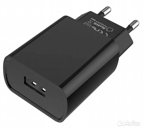 Сетевое зарядное устройство Borofone BA20A Sharp