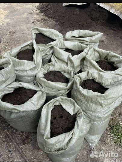 Чернозем конский перегной в мешках