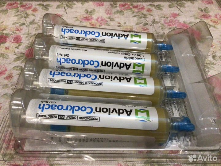 Syngenta Advion Cockroach gel