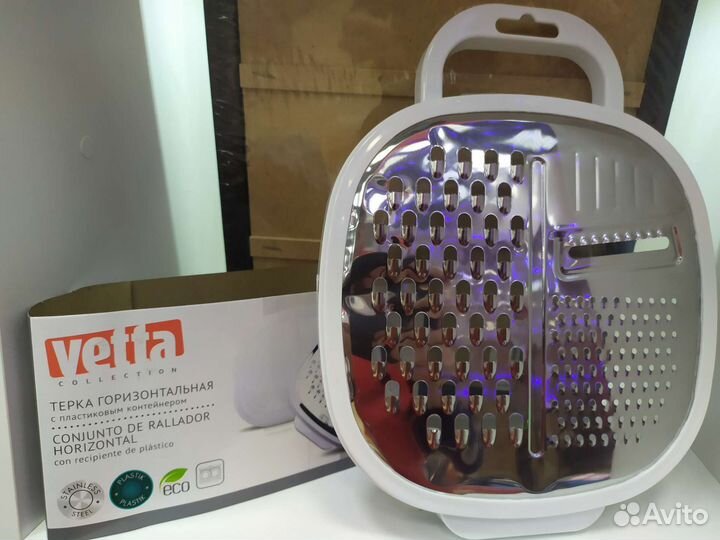 Терка горизонтальная