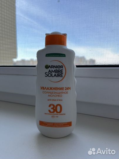 Солнцезащитное молочко Garnier ambre solaire