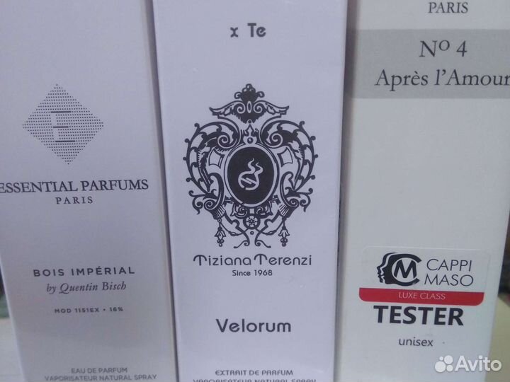 Тестеры новые