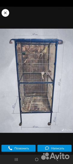 Клетка для грызунов и птиц большая
