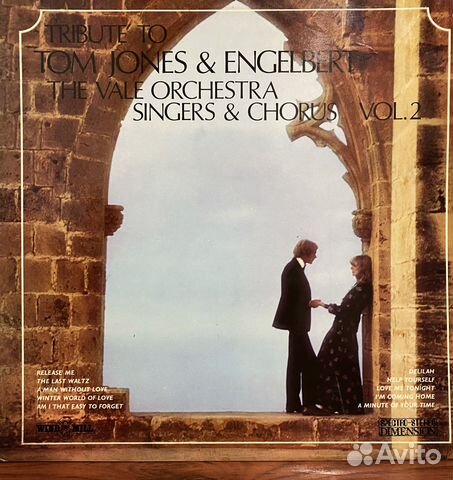 Tom Jones And Engelbert To Tribute