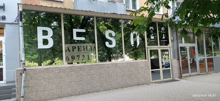 Аренда центр Калининграда Нижнее озеро