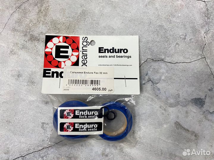 Сальники Enduro Fox 32mm