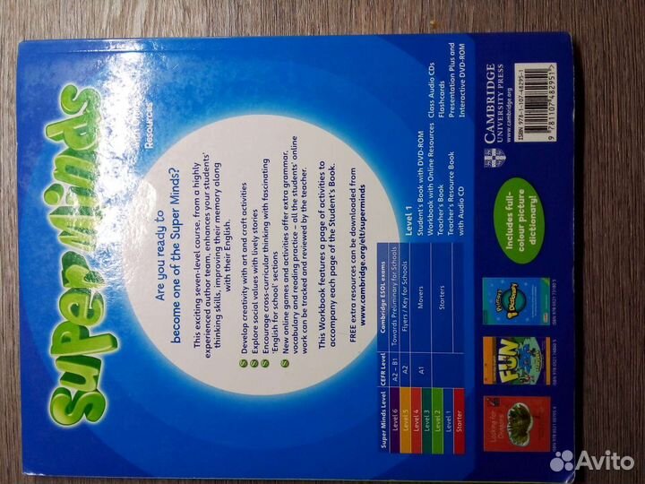 Рабочая тетрадь по изучению английского языка перв