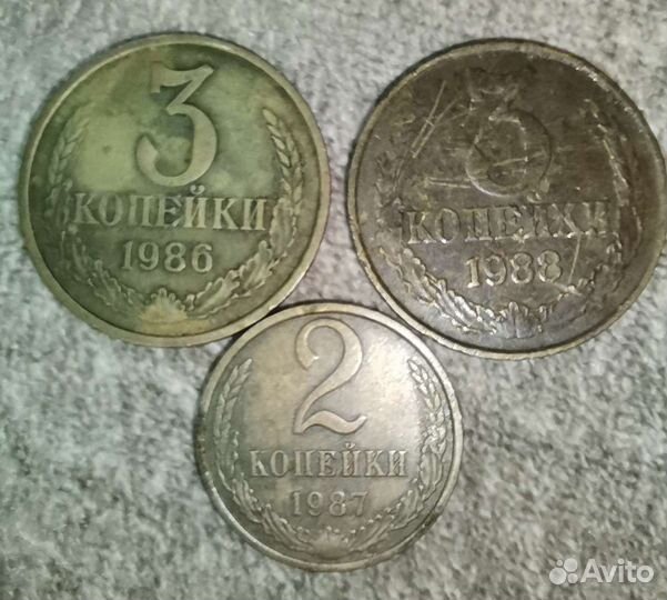 Монеты СССР погодовка (продажа/обмен)