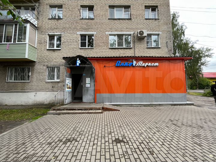 Свободного назначения, 75 м²