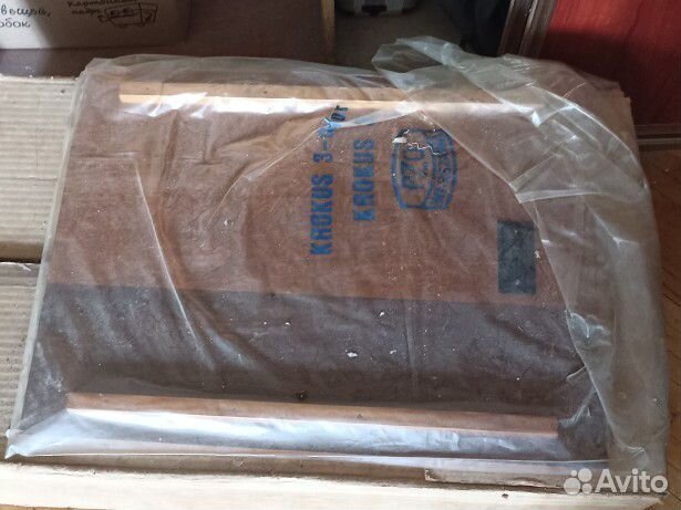 Фотоувеличитель Крокус