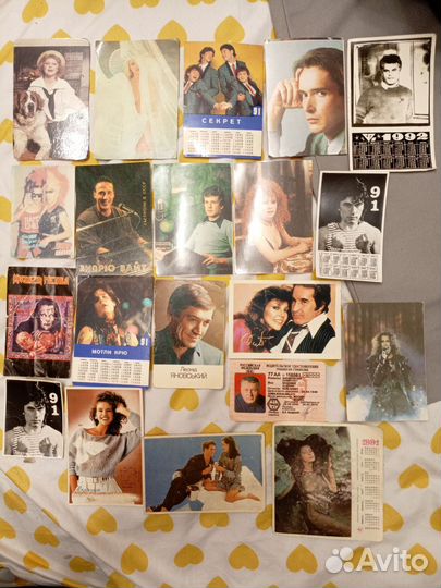 Карманные календари СССР коллекционные