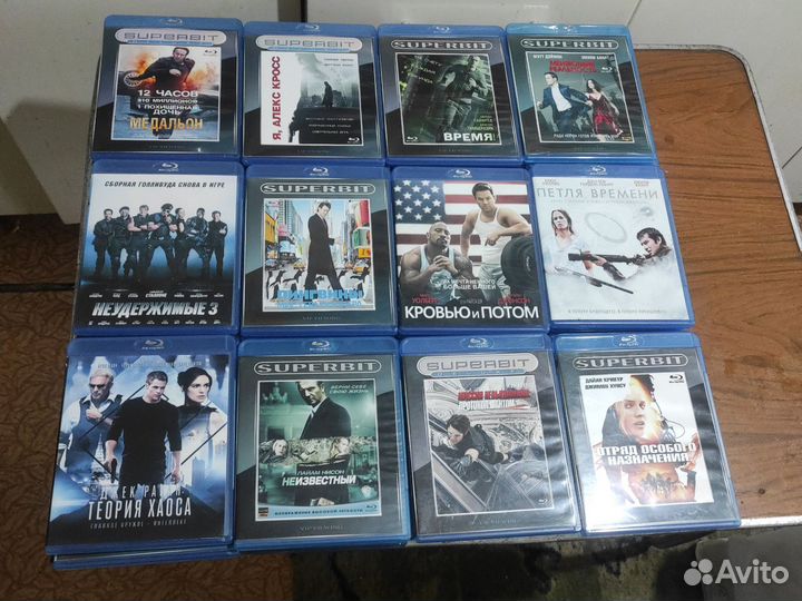 Диски формата Blu ray