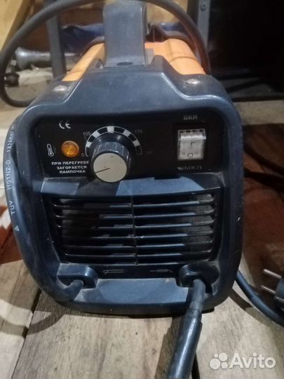 Сварочный аппарат инверторный бу