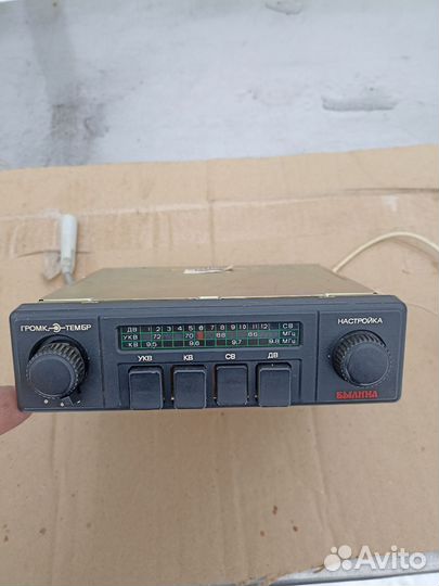 Авторадио Былина 315