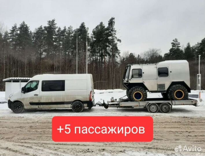 Эвакуатор автовоз Псков