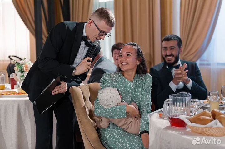 Ведущий мероприятий