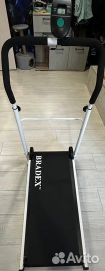 Беговая дорожка