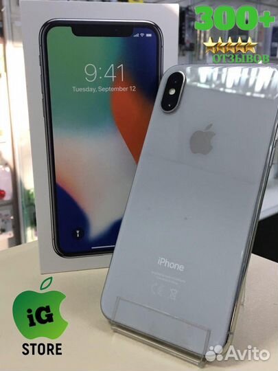 iPhone X 64 GB новый