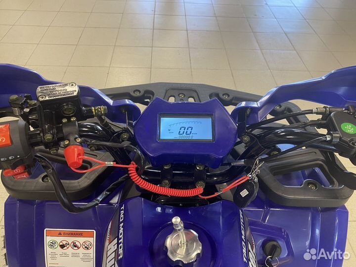 Подростковый квадроцикл Avantis Hunter 8 New синий