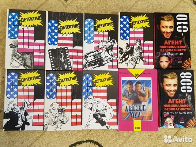 Российские криминальные боевики -1