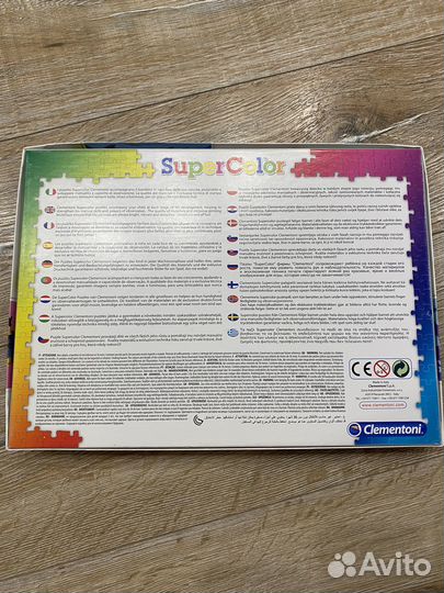 Пазл Clementoni 4 в 1