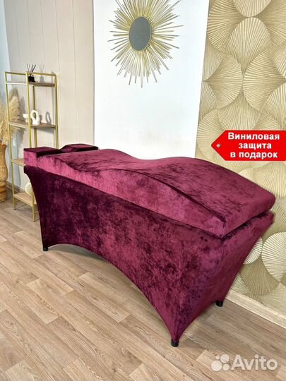 Матрас с эффектом памяти 2в1 на кушетку MemoFlex