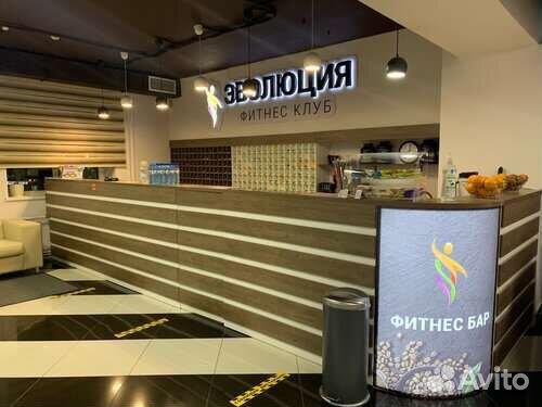 Абонемент 3 месяца в фитнес клуб Эволюция