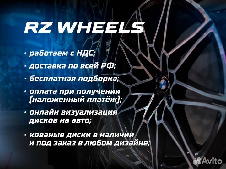 Диски на Mercedes S-Class R20 5x112 MB