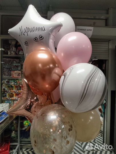 Гелиевые воздушные шары