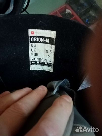 Сноуборд комплект 152