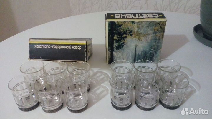 Набор стопок