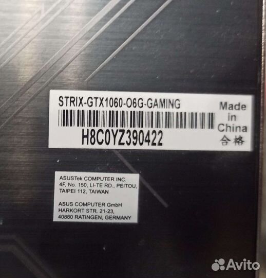 Видеокарта asus gtx 1060 6 gb