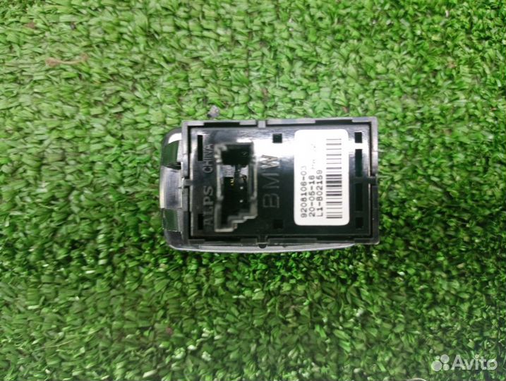 Кнопка стеклоподъемника