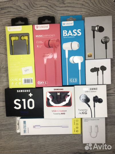 Беспроводные и ввакумные наушники