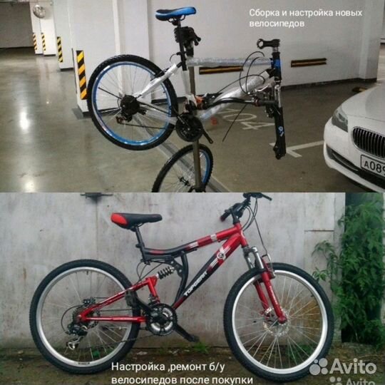 Велоремонт, восстановление, сборка велосипедов