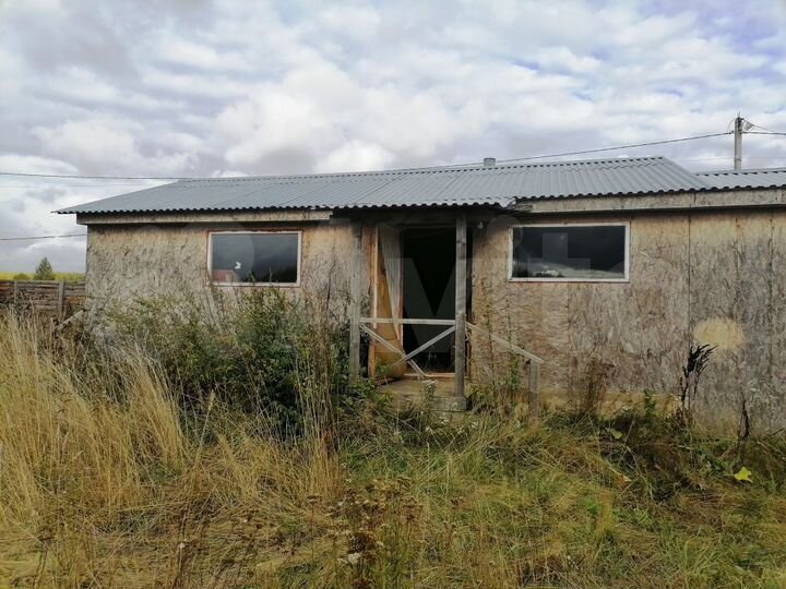 Участок 98 сот. (СНТ, ДНП)