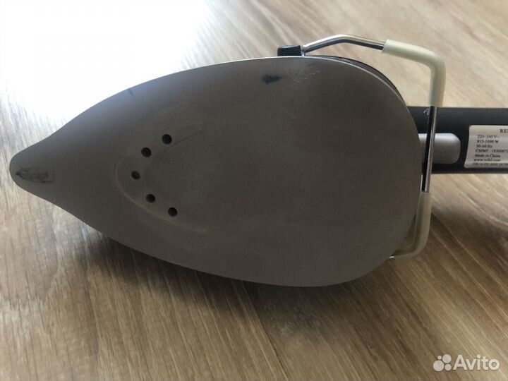 Отпариватель