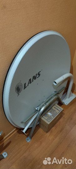 Спутниковая антенна lans 0,9 м. перфорированная