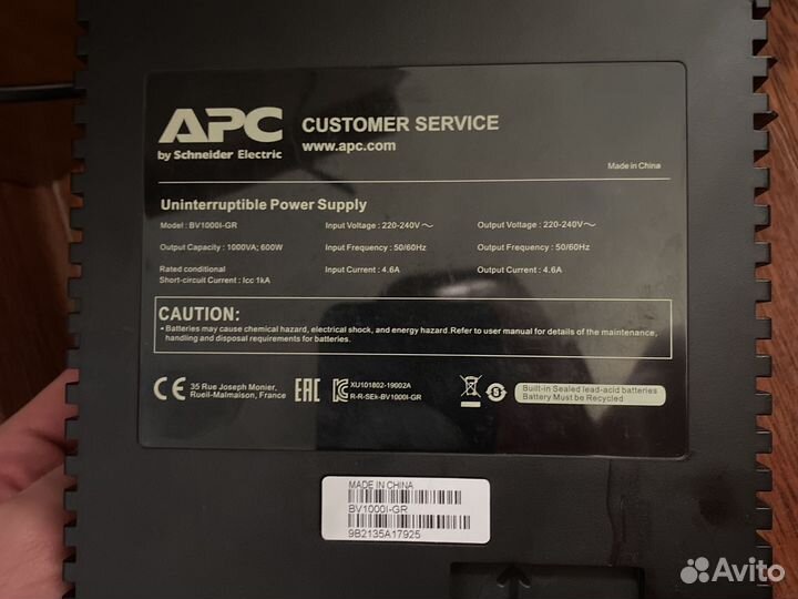 Ибп APC BV1000I-GR