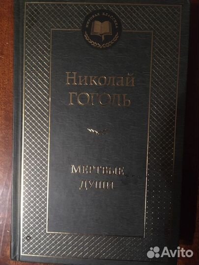 Отдам книги