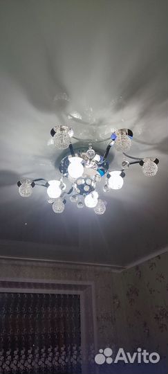 Люстра светодиодная с пультом