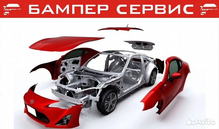 Бампер передний Hyundai Matrix 08-10