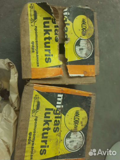 Фары противотуманные СССР