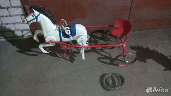 Кони педальные СССР
