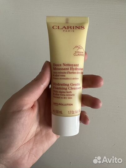 Набор для ухода за лицом