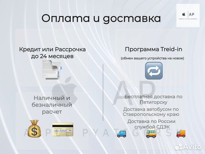 Беспроводные наушники Marshall Major IV, черный