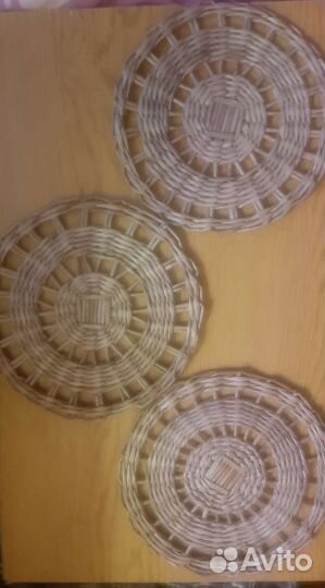 Подставка под горячие